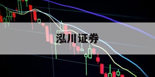 杠杆炒股怎么收费的简单介绍