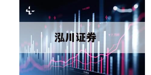 包含杠杆炒股多少钱的词条