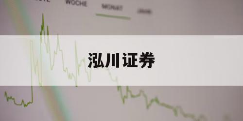 关于炒股多少可以加杠杆的信息