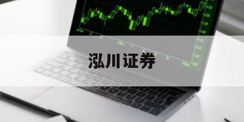 包含股票怎么加10倍杠杆的词条