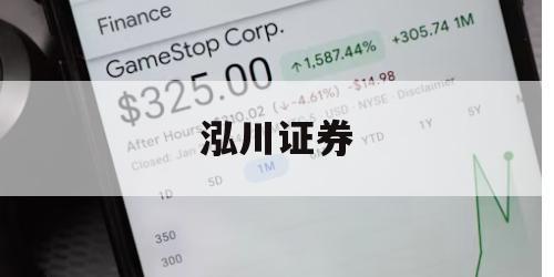 关于股市怎么加杠杆的信息