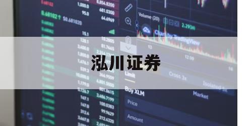 关于炒股多少钱可以加杠杆的信息