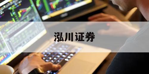 杠杆炒股亏的简单介绍