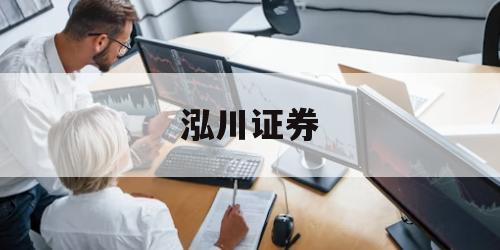 杠杆炒股怎么办理的简单介绍