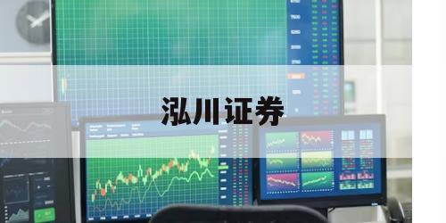关于按月杠杆炒股的信息