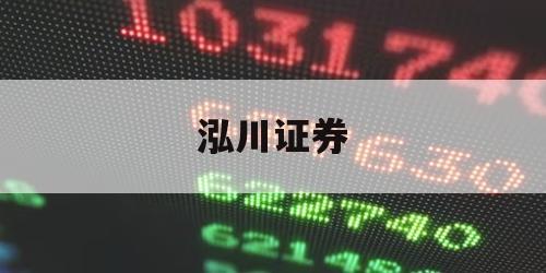 股市开杠杆的简单介绍