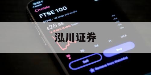 包含买股票有杠杆吗的词条